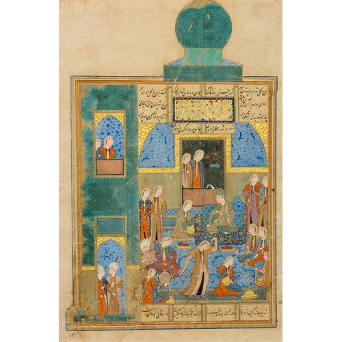 Bahram Gur visits the Turquoise Pavilion from Haft Peykar, from a manuscript of Khamsa of Nizami
